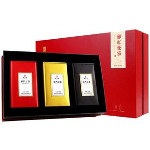 天之红祁门红茶旗舰店茶叶礼盒装节日送礼祁红世家礼盒375g