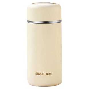 小巧时尚316不锈钢保温杯高颜值茶杯男款女士可爱便携网红口袋杯