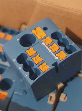 Phoenix Contact 3273332 Verteilerblock NEU (Menge 260 Stück