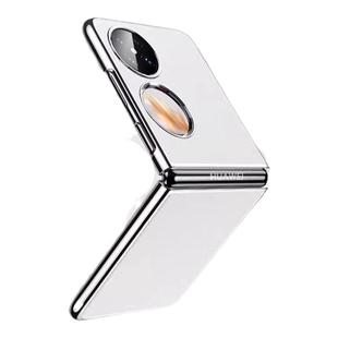 适用华为pocket2手机壳新款素皮折叠屏pocket 2艺术定制版高级全包防摔男女保护套HUAWEI超薄简约宝盒翻盖