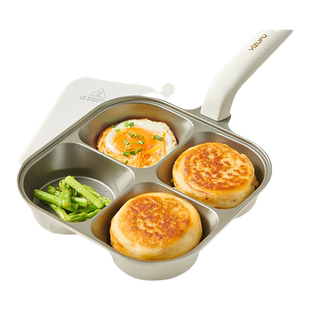 钛陶瓷早餐锅煎饼鸡蛋汉堡平底四孔不粘锅家用煎蛋神器肉蛋堡锅H