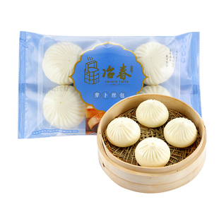 冶春萝卜丝包扬州包子早餐速冻包子速食馒头包速食面点包子