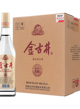古井贡酒金古井浓香白酒50度