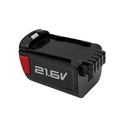 适配美的手持吸尘器V1 P3 P5 Pro配件电池BP21625/BP21620