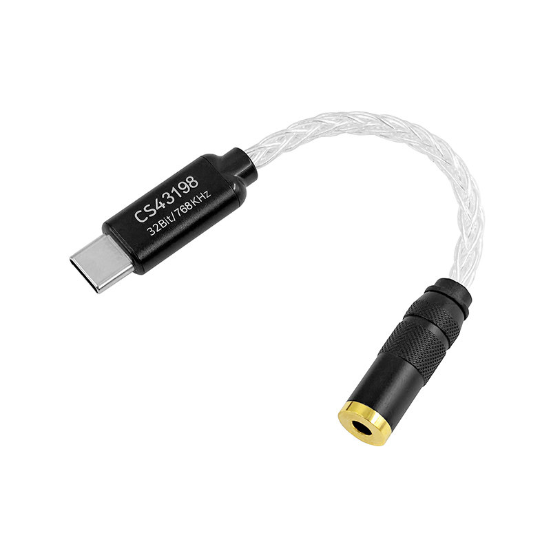 畅圣CS43198小尾巴解码器6N单晶铜镀银线DSD硬解HIFI耳放转接头