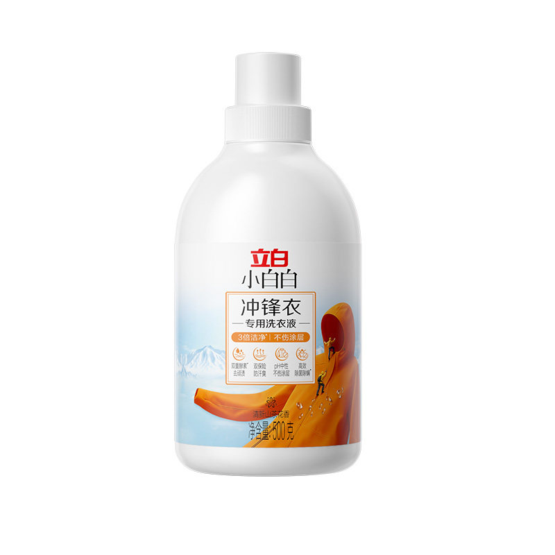立白冲锋衣专用洗衣液