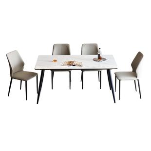 全友家居现代简约岩板餐桌椅组合客厅家用新款小户型长方形饭桌