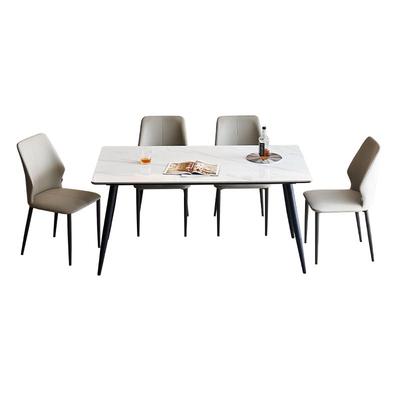 全友家居简约岩板餐桌椅组合