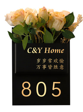 门铃家用无线入户门牌号高级感