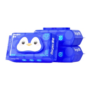 【下拉领补贴】德佑湿厕纸40抽3包企鹅款便携实惠装湿厕纸巾