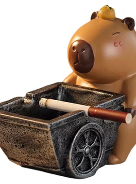 可爱卡皮巴拉陶瓷烟灰缸家用创意烟盅客厅装饰烟缸办公室桌面摆件