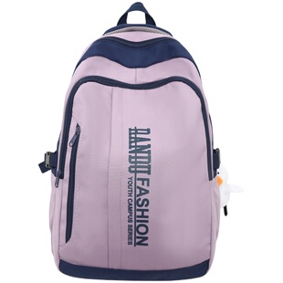 宽肩带书包女初中生大容量日系简约韩版高中双肩包大学生轻便背包