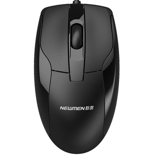 新贵追风豹020台式机电脑笔记本光电鼠标办公网吧游戏USB有线家用光电机械人体工程学家用电竞男生通用lol cf