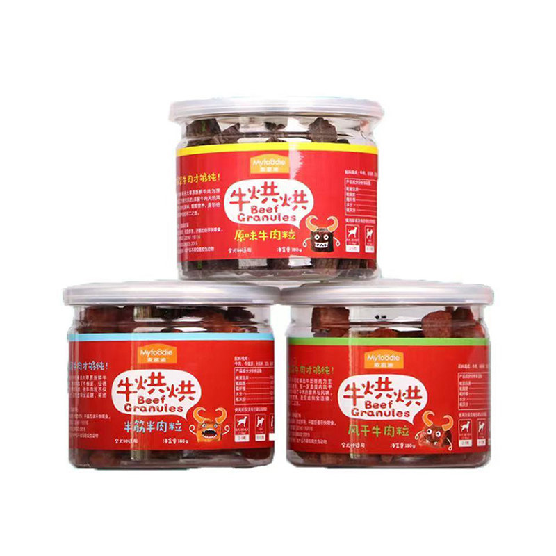 麦富迪牛肉粒狗零食磨牙训狗奖励