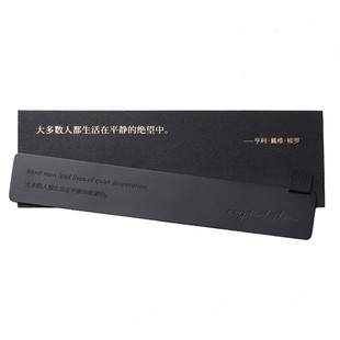 PoemsForYou为你写诗原创诗歌铜尺复古书签尺子黑色生日礼物闺蜜