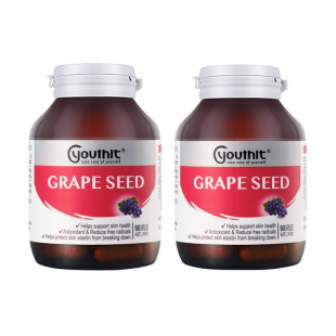 澳洲优思益葡萄籽粉胶囊VC高纯度原花青素女生内服进口Youthit2瓶