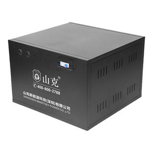 山克 UPS不间断电源蓄电池箱 C-2外接电池箱 可容100AH蓄电池