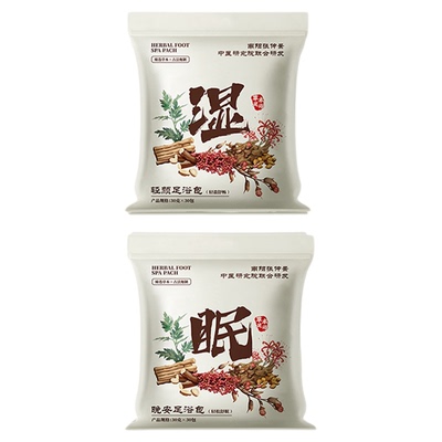 【养生大师推荐】驱寒排湿足浴包