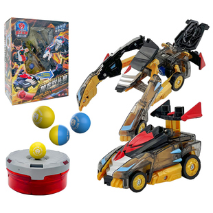 加农双头狼盟卡车神魔幻元珠二萌卡圆珠之对决变形机器人男孩玩具