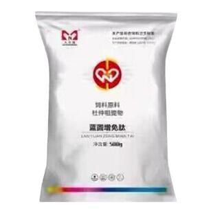 大农盟蓝圆增免肽猪场快速稳定压制蓝耳圆环强化免疫