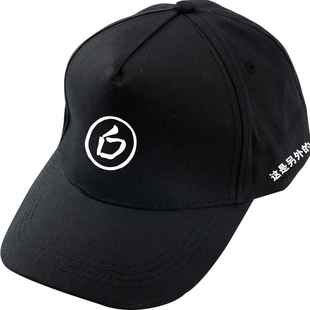 白敬亭同款帽子 goodbai字母棒球帽明星鸭舌帽粉丝应援男女印花