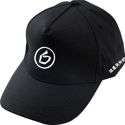 白敬亭同款帽子goodbai鸭舌帽