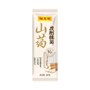 【天猫U先】陈克明山药刀削面陕西油泼面营养风味挂面早餐速食面