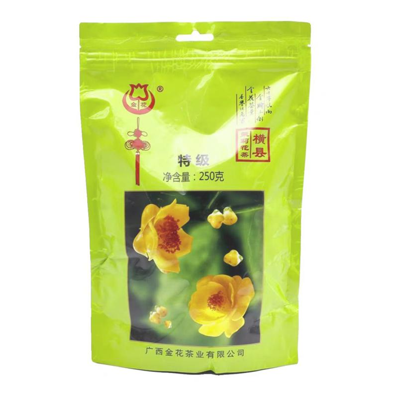 广西茉莉花茶金花特级250克绿茶