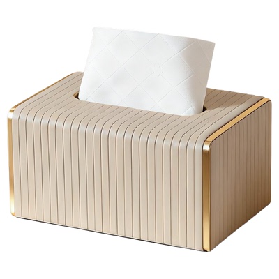 轻奢现代简约创意收纳纸巾盒