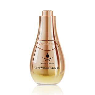 【梅婷推荐】天露芬高端面部抗皱精华油分层淡纹紧致双A超模油