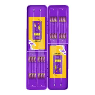 金袖海夕钩绑好套装防缠绕打卷短子线双钩成品高档野钓鲫鱼白条钩