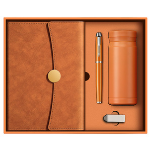 企业礼品定制logo送客户教师节礼物公司随手商务伴手礼盒高档实用