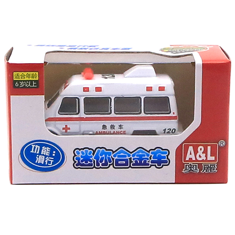 奧麗1:64合金車救援救護消防車工程車壓路機滑行口袋小汽車玩具