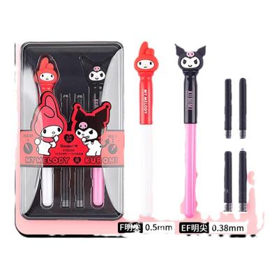 广博3D立体钢笔礼盒套装