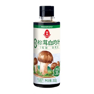 莲花0添加松茸白灼汁310g白灼虾清蒸鱼凉拌菜汁酱油调味料
