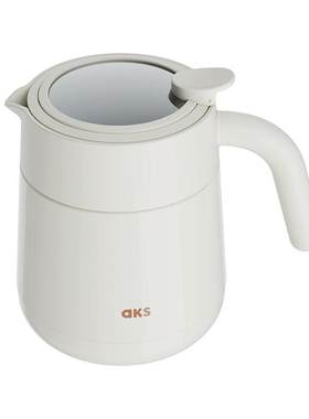 AKS办公室茶水分离一人保温壶