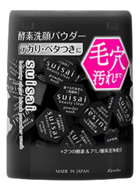 【爆买TOP榜】嘉娜宝洗颜粉