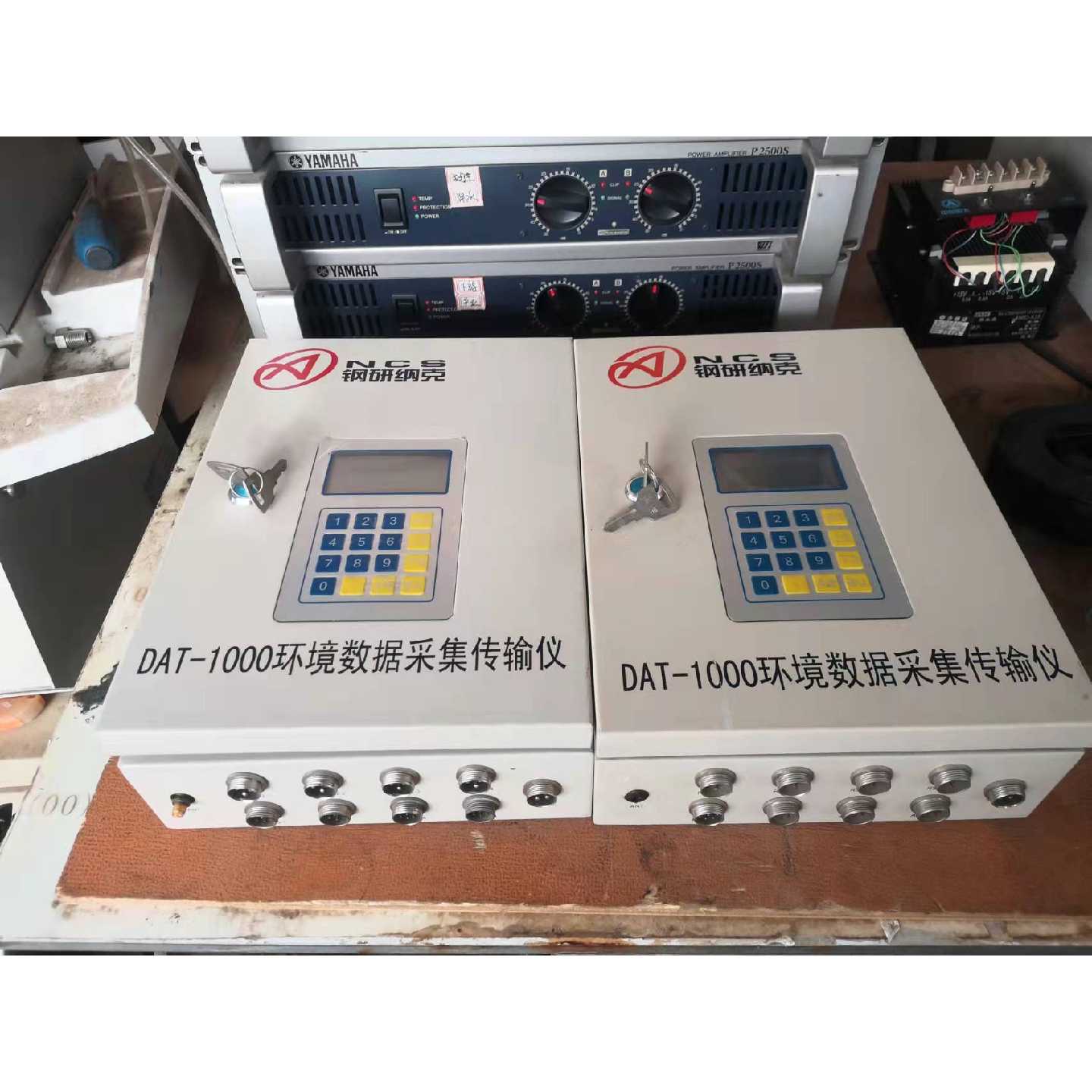 数据采集器，环境数据采集传输装备，DAT-1000型，的议价