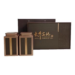 正宗大红袍武夷山特产新茶浓香型乌龙茶茶叶高端礼盒装大红袍茶叶