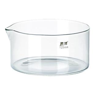 湘玻玻璃结晶皿平底蒸发皿培养皿加高实验室耐高温加厚90 125mm