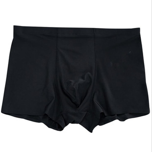 情侣内裤纯白色冰丝无痕一男一女七夕情人节礼物实用夏季薄款裤头