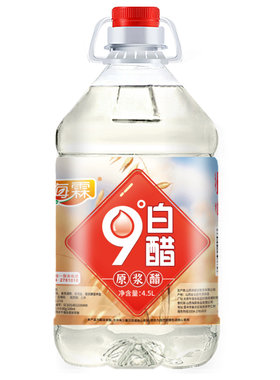 9度白醋大桶装泡脚洗脸清洁除垢
