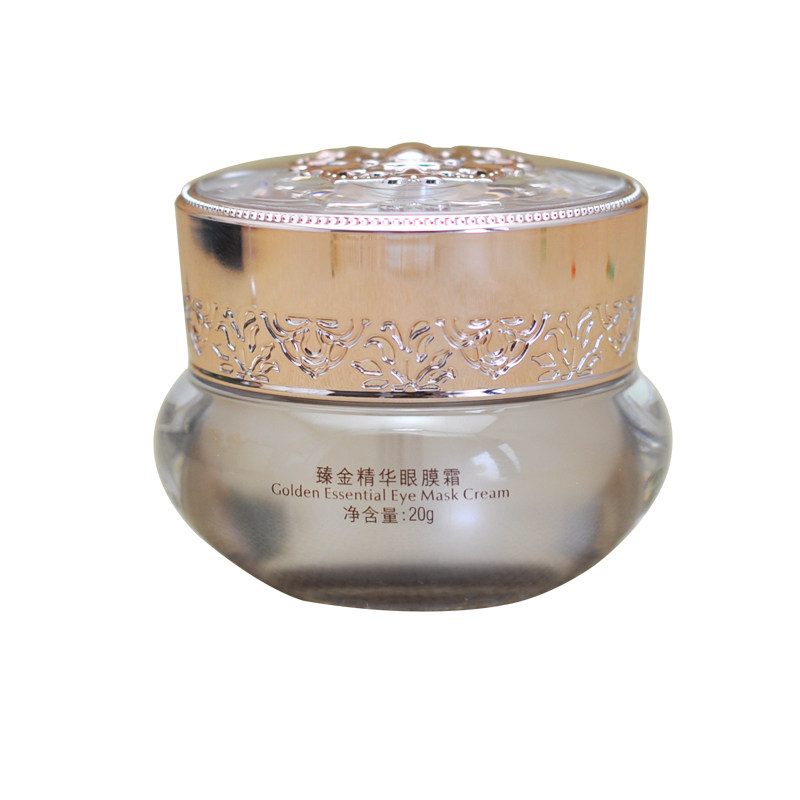 专柜正品韩伊美精华眼膜霜20g