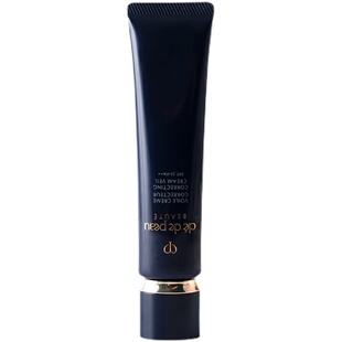 CPB肌肤之钥隔离霜长管妆前乳防晒三合一提亮肤色遮瑕日本正品