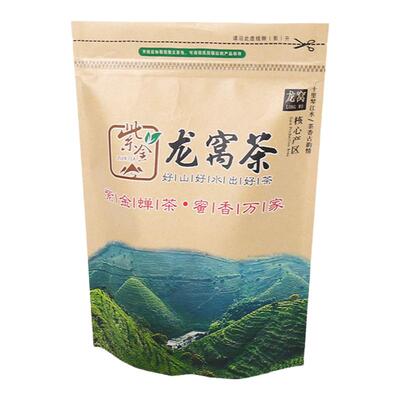 紫金蝉茶蜜香绿茶26年头春茶龙窝茶甘滑醇浓香紫金婵茶特级禾黄茶
