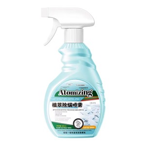 除螨喷雾床垫母婴杀菌学生宿舍去螨虫神器床上家用除螨官方旗舰店