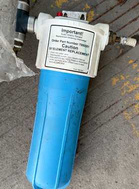 议价美国安通纳斯Antunes VZN-411V中央净水器，商用