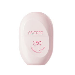 范丞丞同款柳丝木防晒霜隔离美白物理面部高倍防紫外线学生夏季女