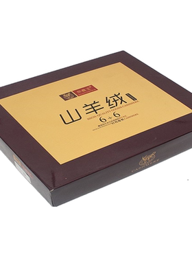 京鹿王山羊绒6+6毛线中粗线手编