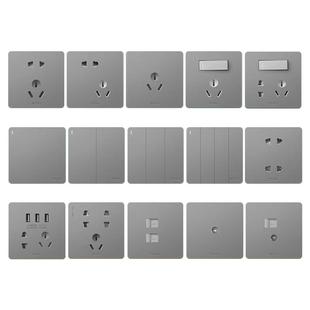 公牛开关插座面板正品墙壁斜五孔5十大品牌一开双控多功能g12家用